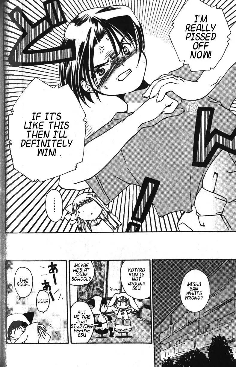 Pita Ten Chapter 10 12